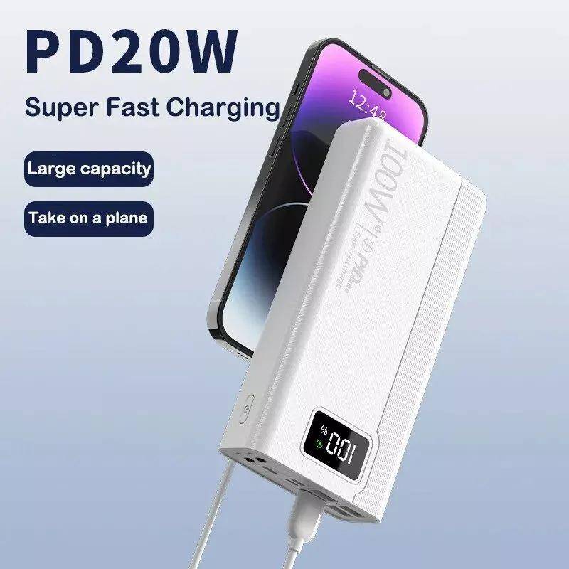 100W Super Fast Charging Power Bank with 4 USB & Wireless Charging 100W Super Fast Charging Power Bank with 4 USB & Wireless Charging